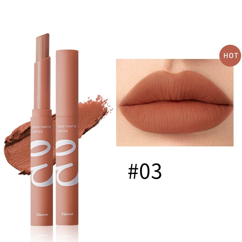 Not Easy To Dip Cup Color Velvet Matte Lipstick