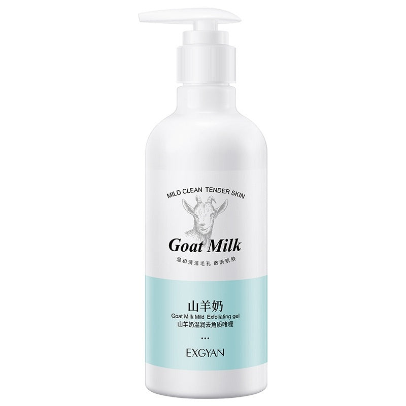 Goat's Milk Shampoo Moisturizing Deep Cleansing Gentle Refreshing Shower Gel