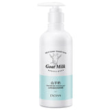 Goat's Milk Shampoo Moisturizing Deep Cleansing Gentle Refreshing Shower Gel