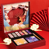 Yilu Fanhua National Tide Style Carved Lipstick Set