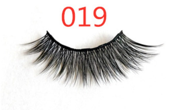 Magnetic false eyelash