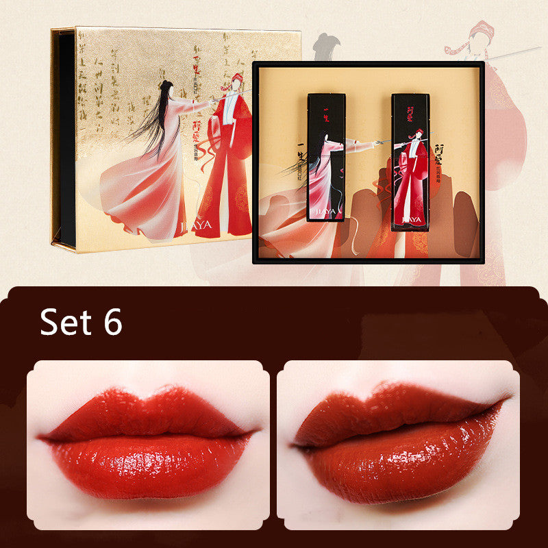 Forbidden City Set Ancient Style Lipstick