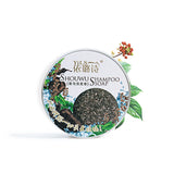 Nourishing Hair Root Shampoo Essential Oil Shampoo Soap Black Smoothing Plant Shampoo Soap