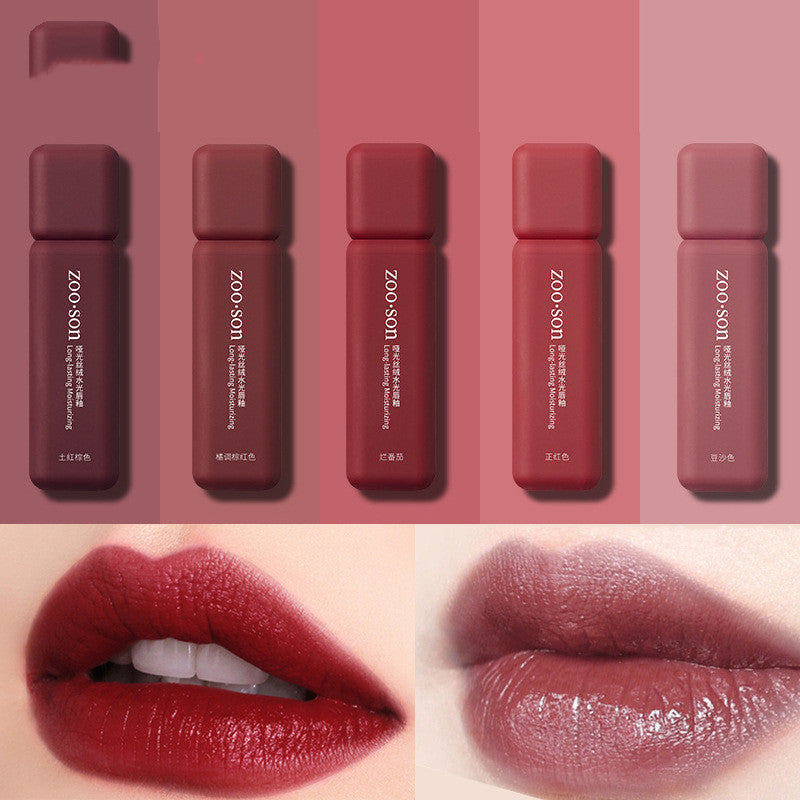 Waterproof Lip Gloss Full Color Student Lipstick Lipstick