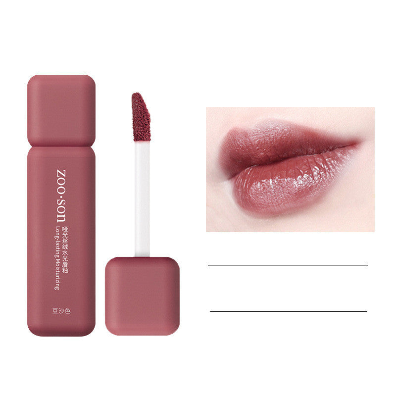 Waterproof Lip Gloss Full Color Student Lipstick Lipstick