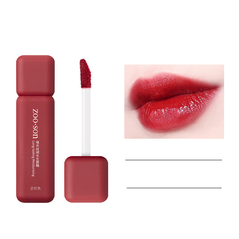 Waterproof Lip Gloss Full Color Student Lipstick Lipstick