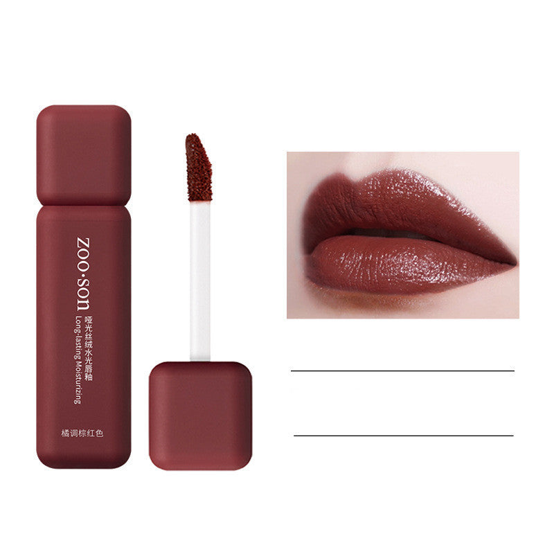 Waterproof Lip Gloss Full Color Student Lipstick Lipstick