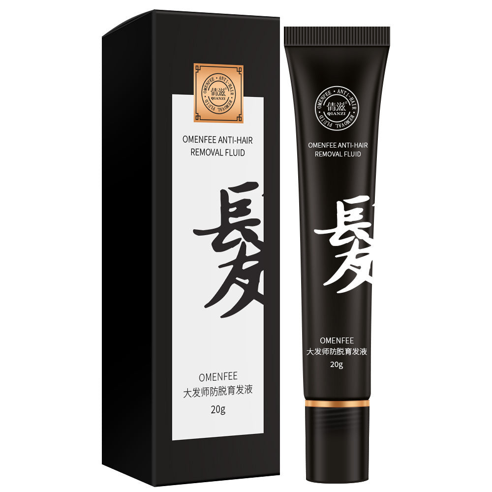 Qianzi Rolling Ball Hair Replenishing Serum