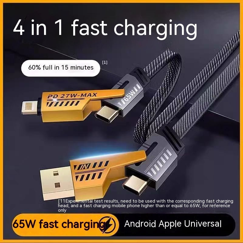 Four-in-one Super Fast Charge Data Cable