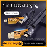 Four-in-one Super Fast Charge Data Cable