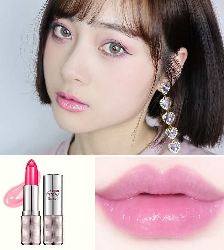 Aloe Vera crystal, aloe vera gel, aloe gel, color change lipstick, not easy to fade, not easy to touch cup