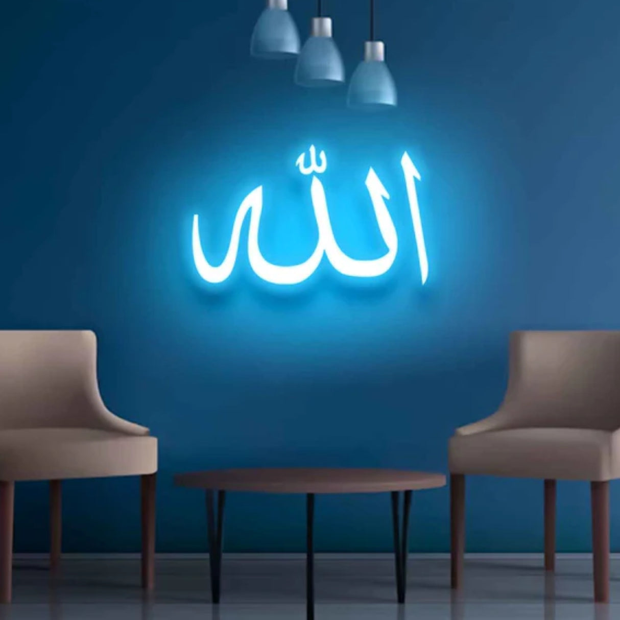 ALLAH Neon Sign - Neon Light