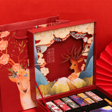 Yilu Fanhua National Tide Style Carved Lipstick Set