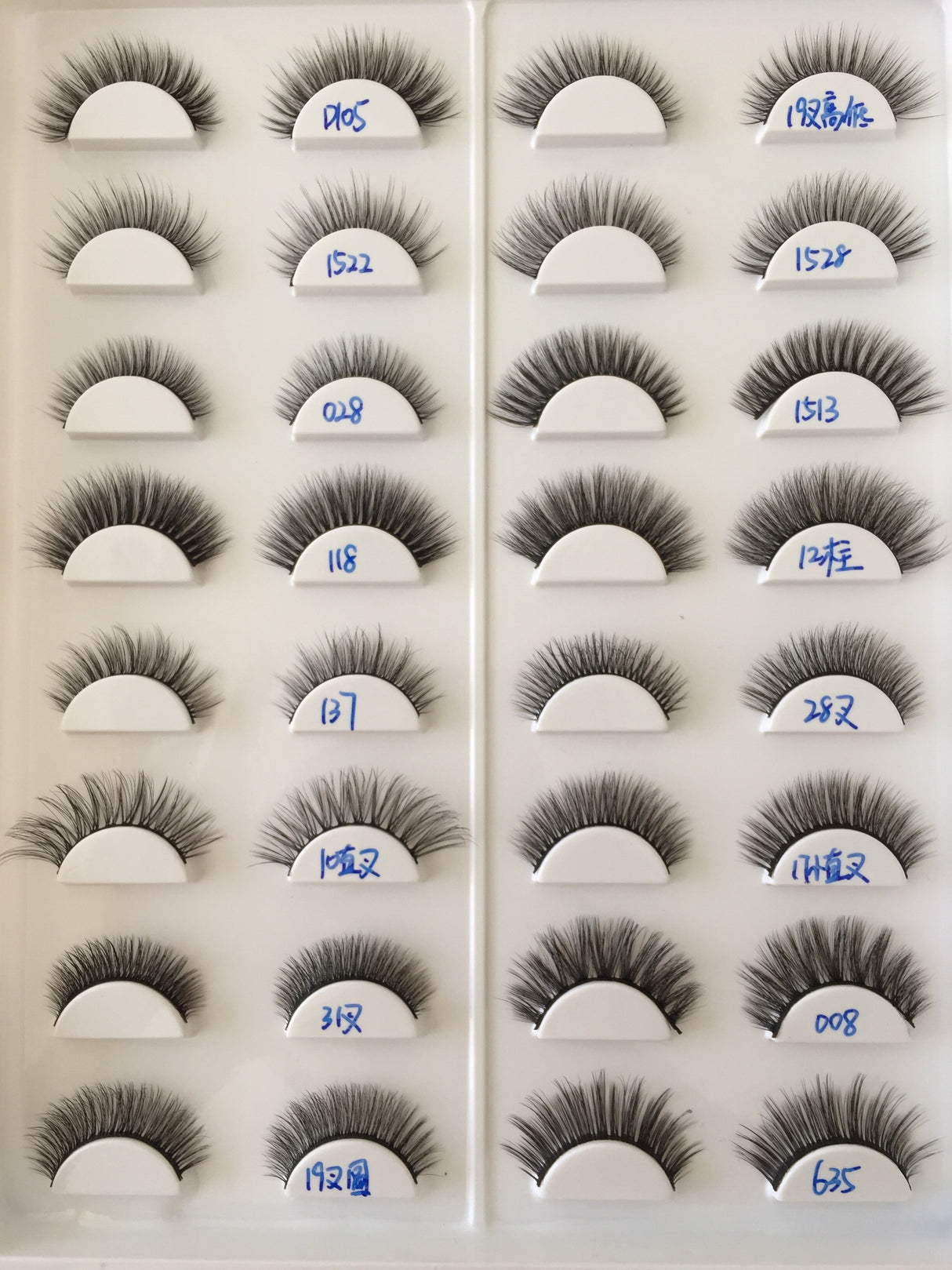 Sticky 3D silk false eyelashes No glue, no stimulation, natural soft and comfortable false eyelashes 3 seconds speed wear