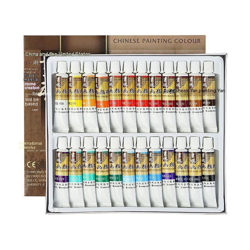 Ink Painting Pigment Children Beginners Art Supplies