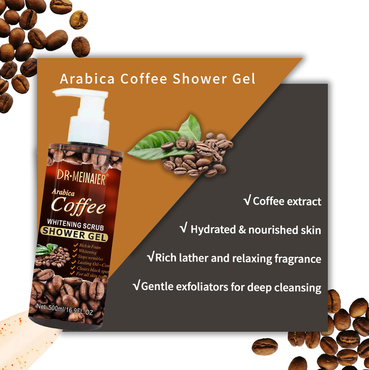 Brightening And Moisturizing Coffee Frosted Shower Gel