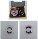 Magnetic false eyelashes