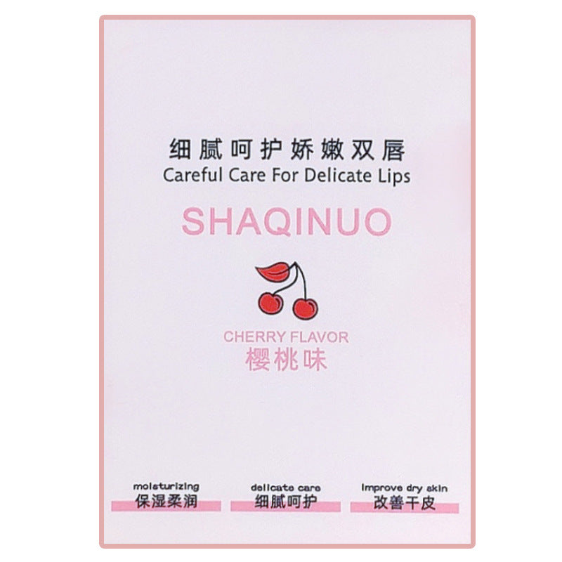 Lip Balm Moisturizing And Anti-chapping Lipstick