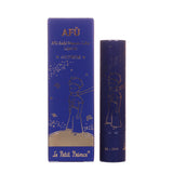 Afu Little Prince Color Changing Lipstick