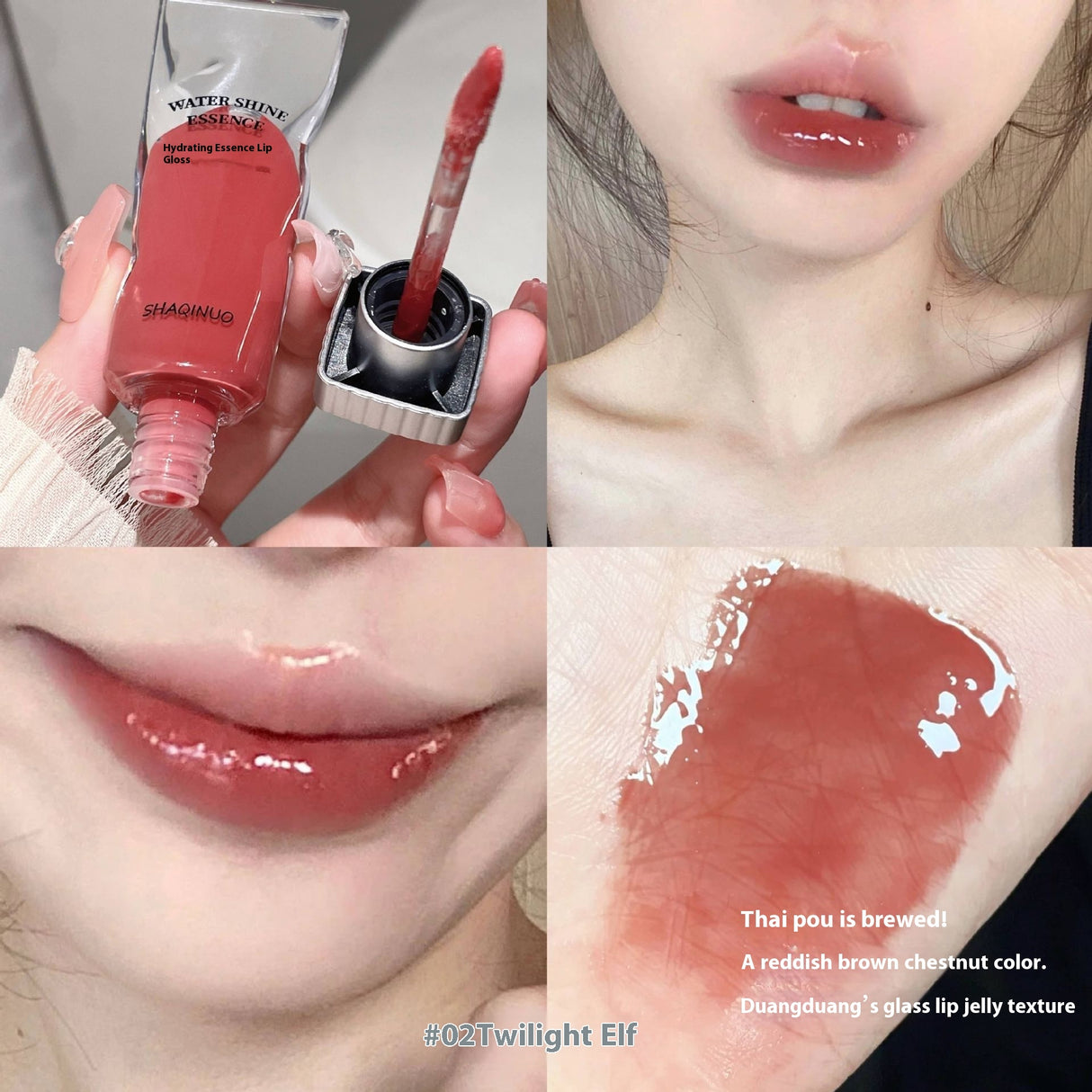 Hyaluronic Acid Essence Lip Gloss White Pure And Cute Full Lips