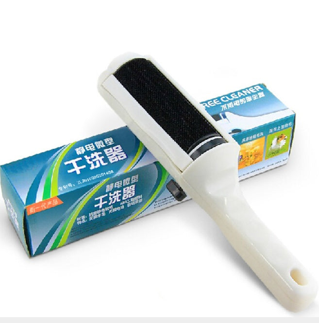 Pet Hair Removal Roller