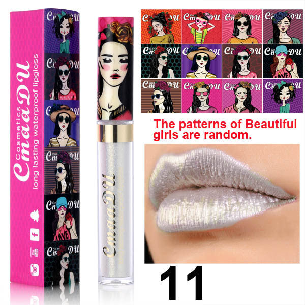 Sailor Moon Chameleon Diamond Glitter Lip Gloss Lipstick