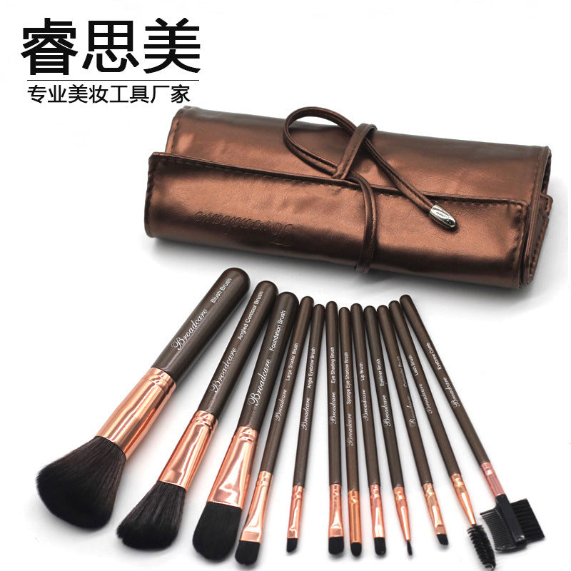 RSM multi-functional makeup tool set