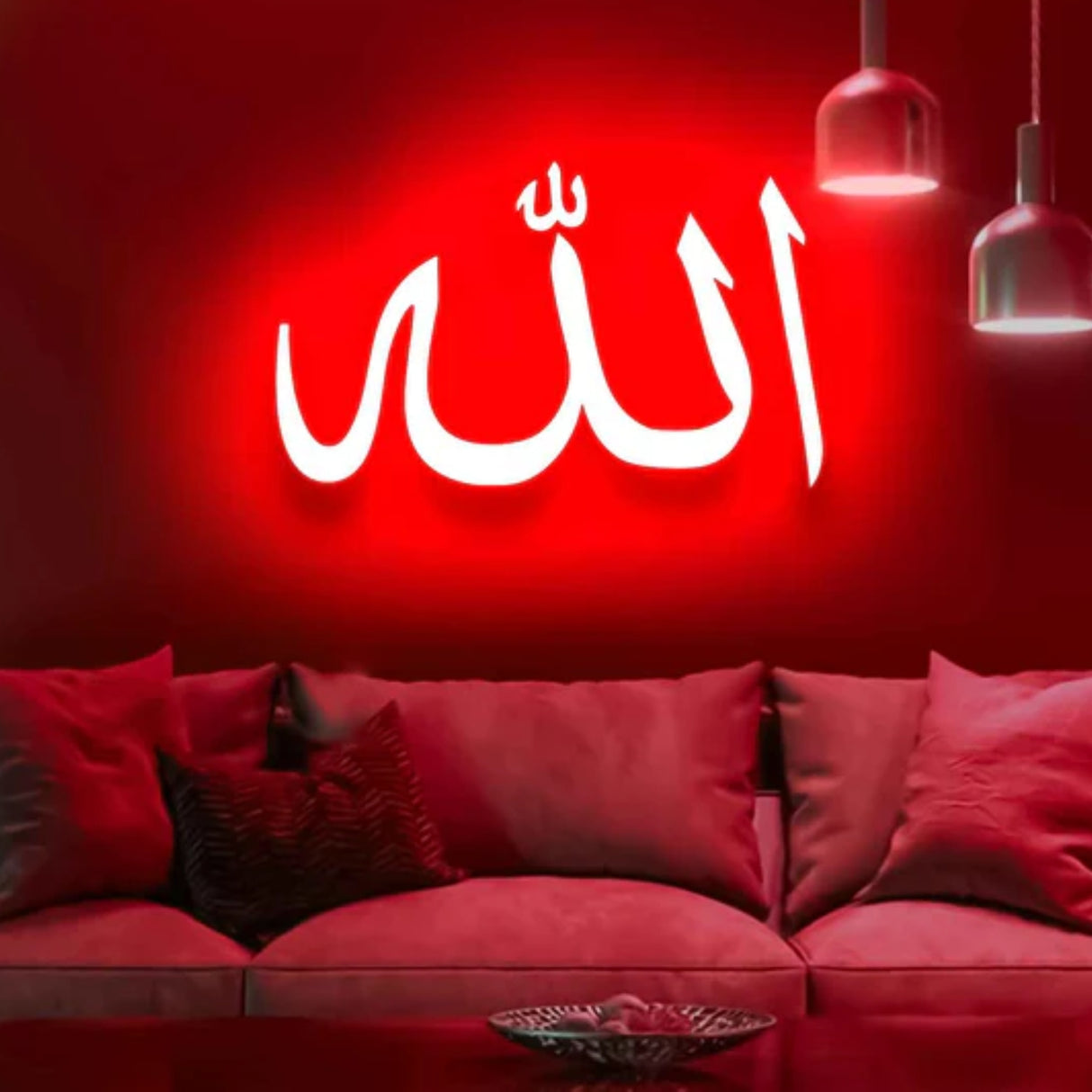 ALLAH Neon Sign - Neon Light