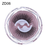 Self-adhesive Reusable Glue-free Eye Lashes With Natural Curl