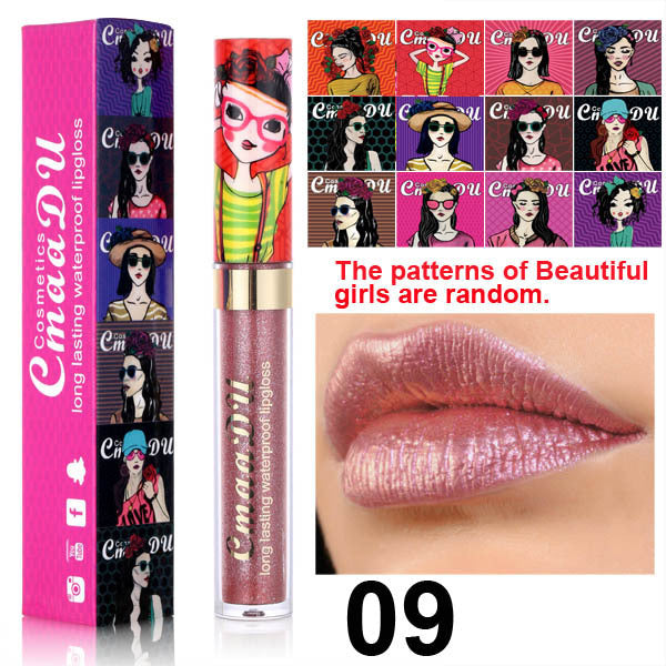 Sailor Moon Chameleon Diamond Glitter Lip Gloss Lipstick