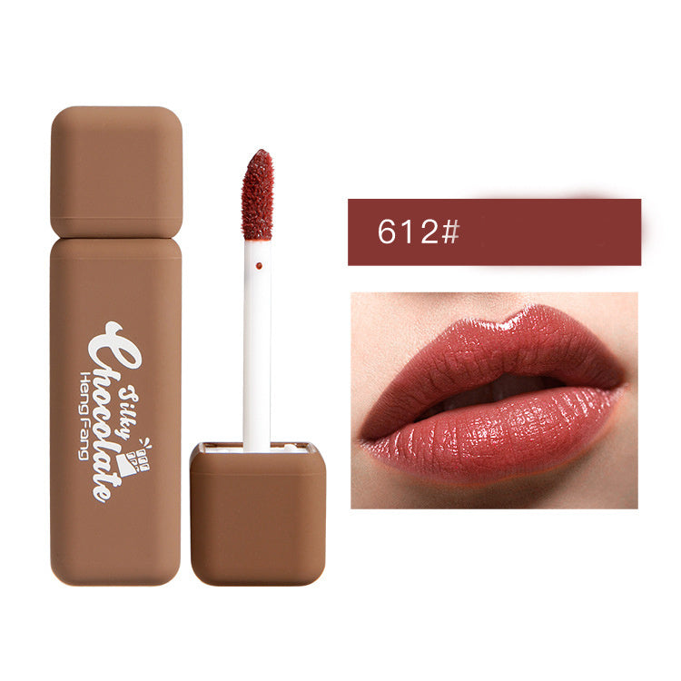 Women's Fashion Silky Watery Lip Glaze