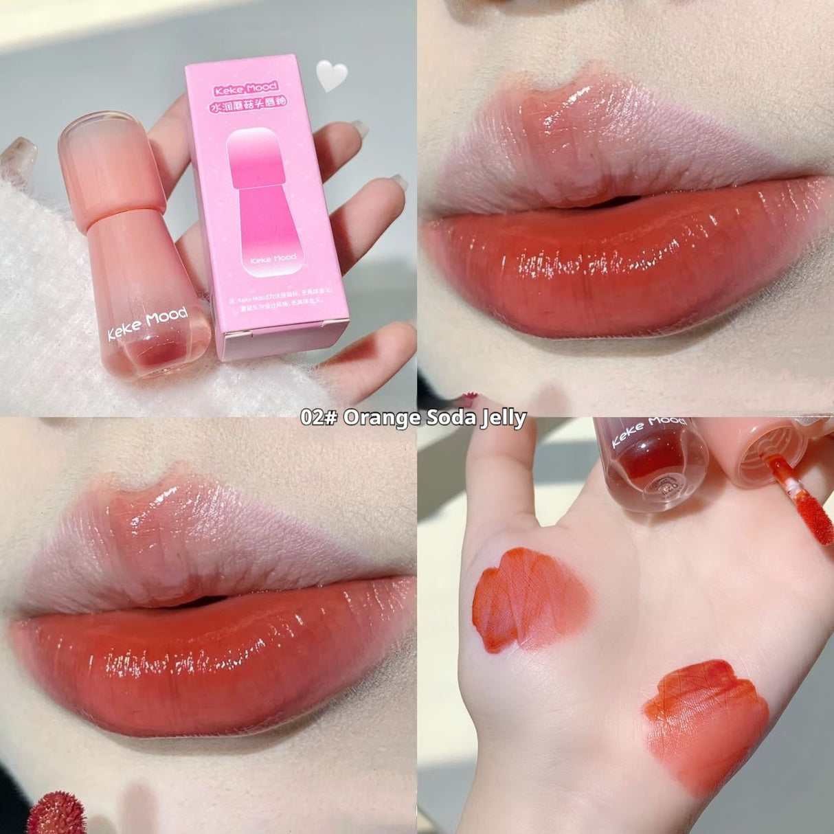 Moisturizing Mushroom-shaped Haircut Mirror Lip Lacquer Water Light Full Lips Moisturizing