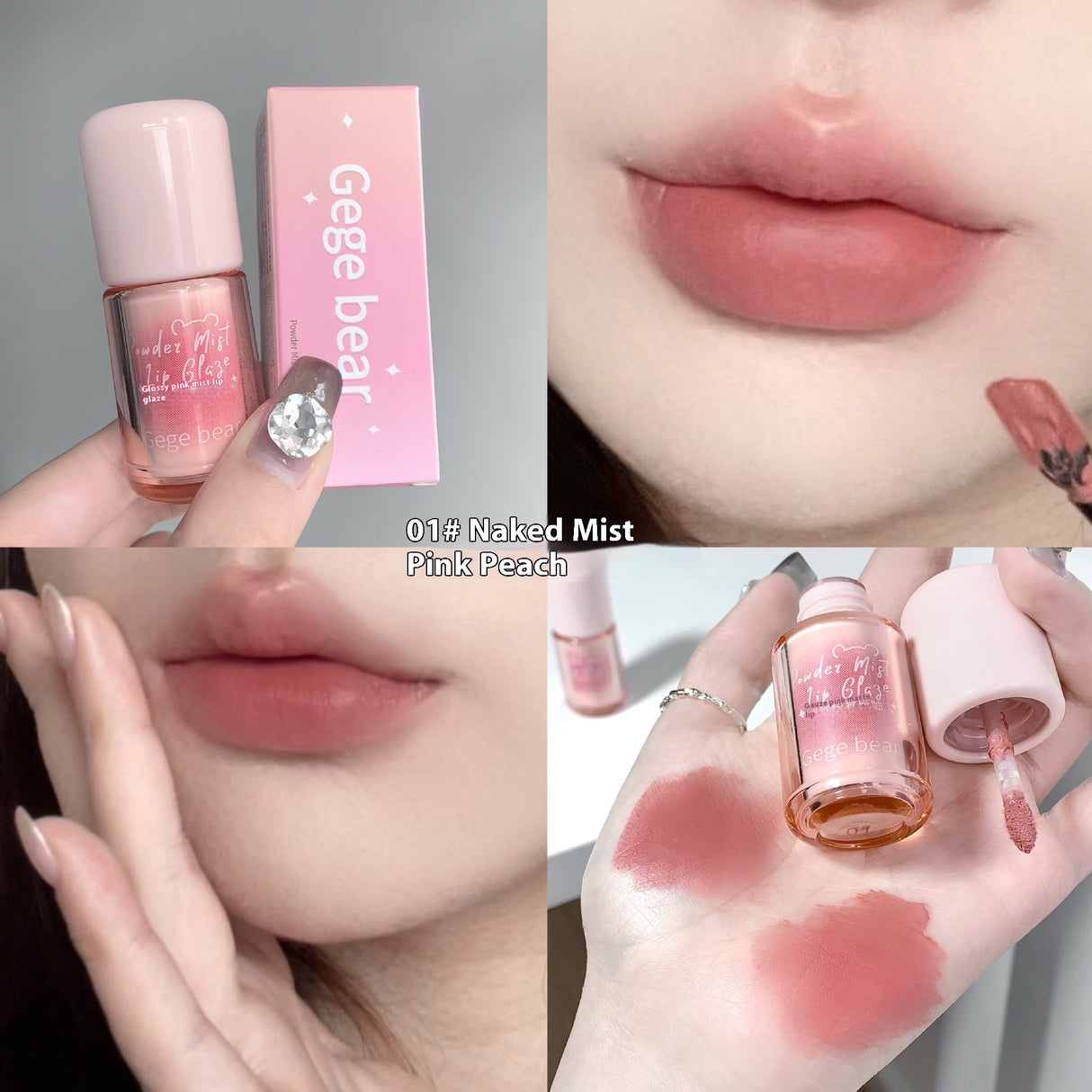 Light Yarn Fog Lip Lacquer Velvet Matte