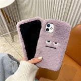 Fashion Simple Plush Phone Case Cover