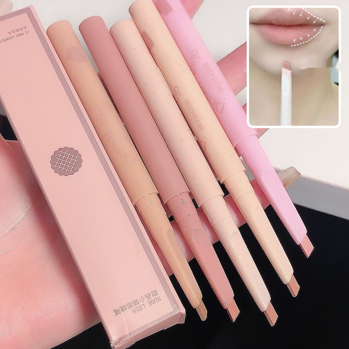 Lip Liner Automatic Waterproof Rotation Long Lasting Fadeless