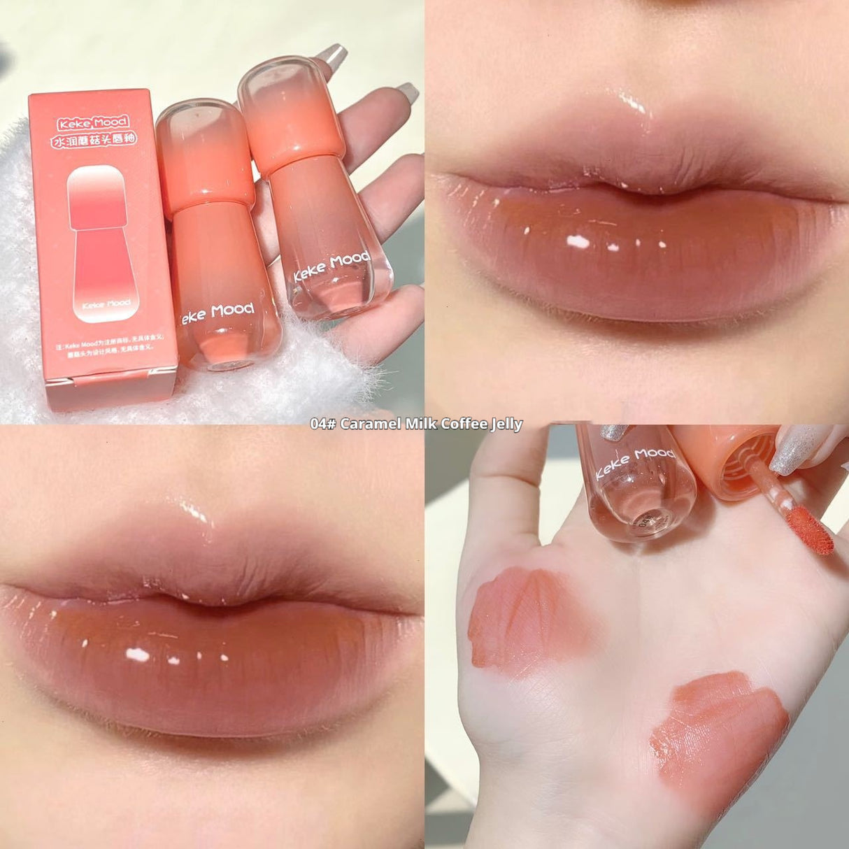 Moisturizing Mushroom-shaped Haircut Mirror Lip Lacquer Water Light Full Lips Moisturizing