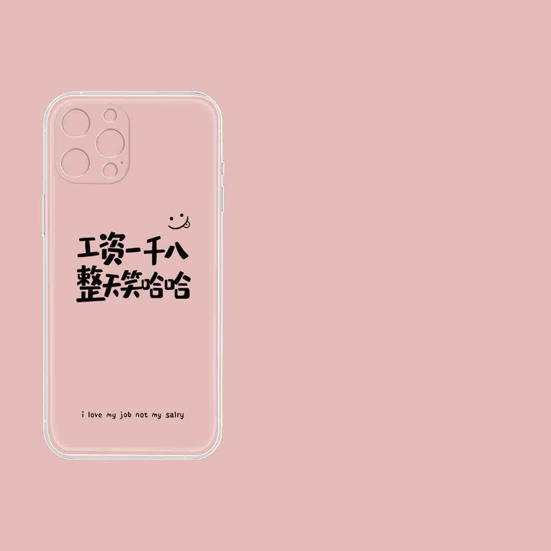 Fashion Simple Transparent Phone Case Cover