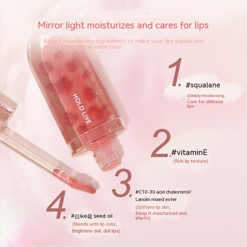 Mirror Light Ripple Lip Gloss Water Light Mirror Lipstick Glass Lacquer