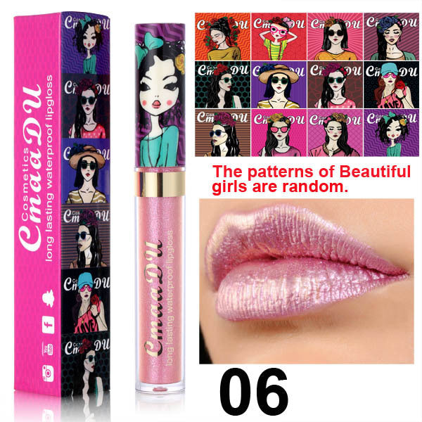 Sailor Moon Chameleon Diamond Glitter Lip Gloss Lipstick