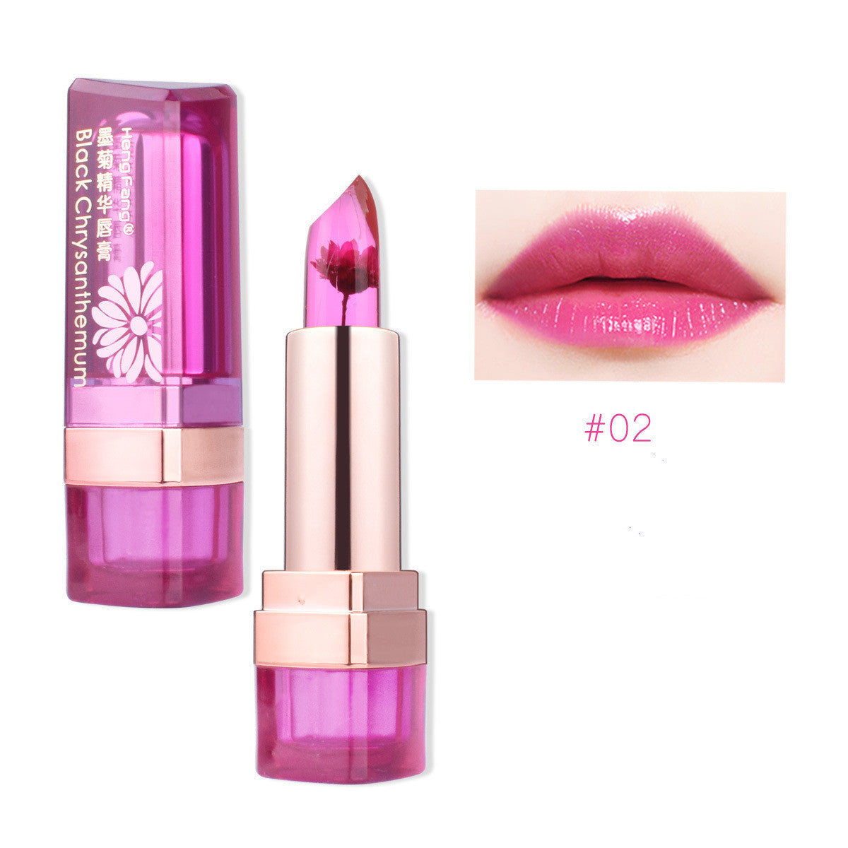 Makeup Lip Balm Jelly Color Changing Lipstick Moisturizing