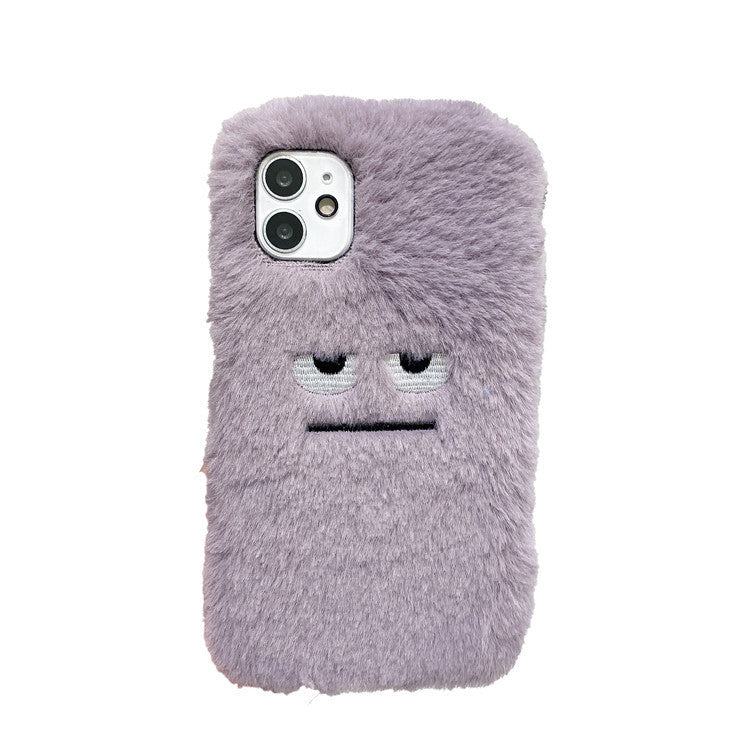 Fashion Simple Plush Phone Case Cover