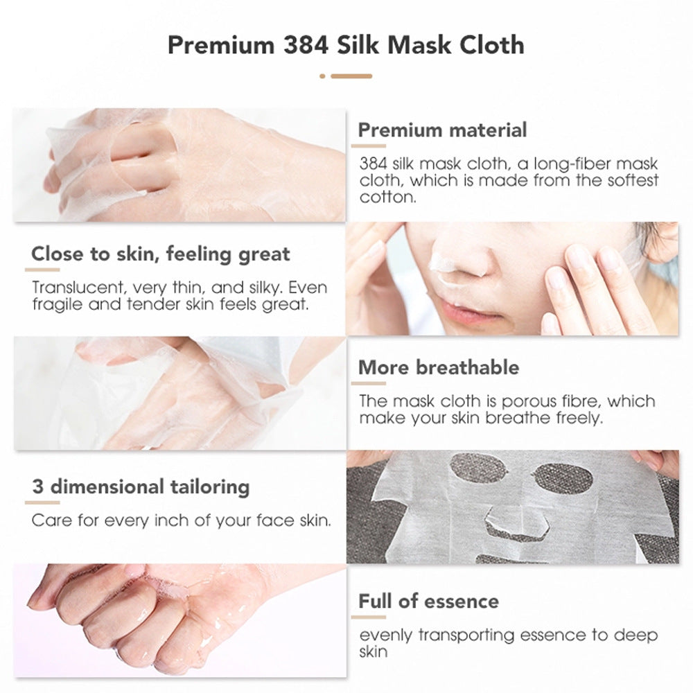 Skin Rice Mask Skin Care Products