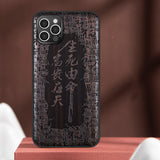 Mobile Phone Case Personality Protective Cover