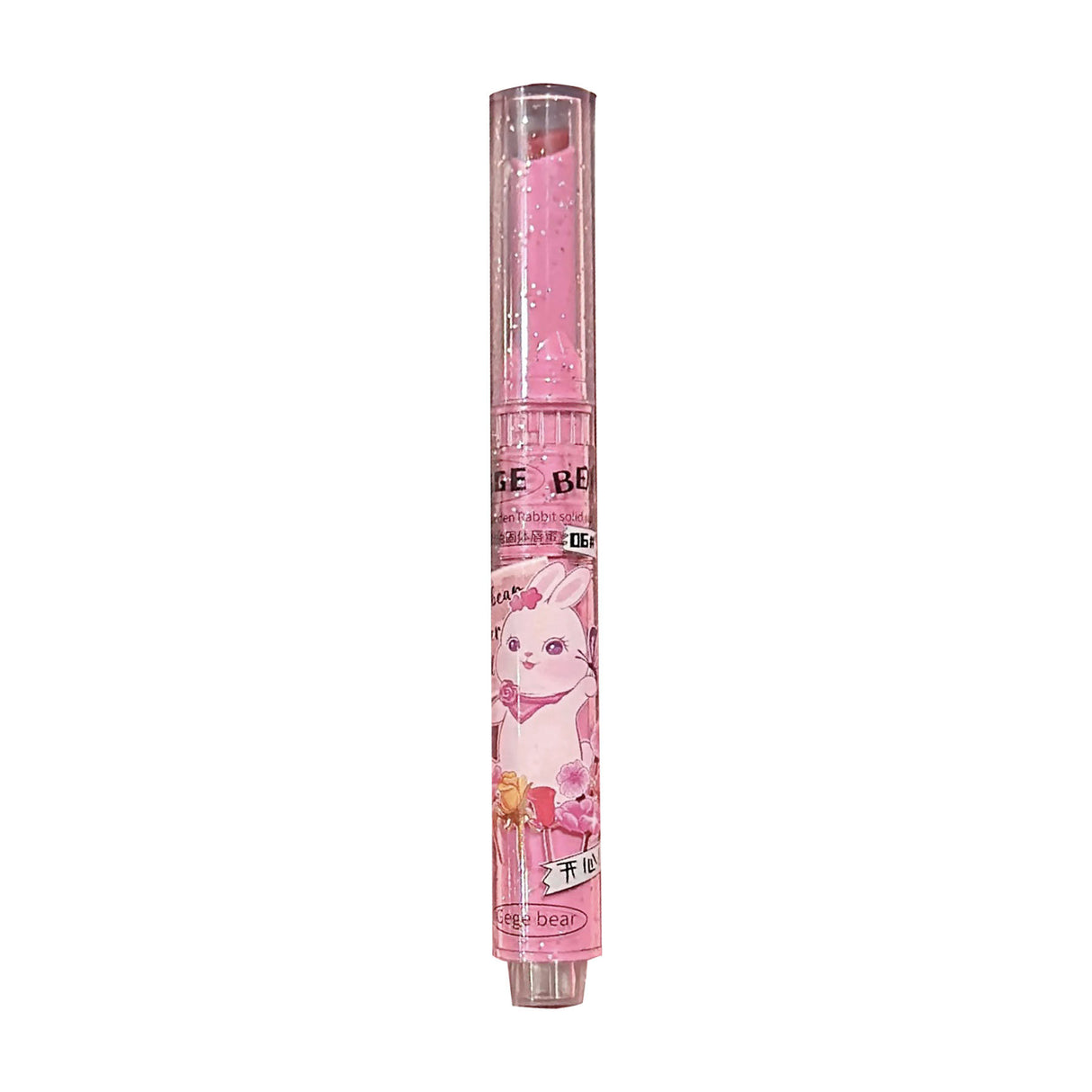 Garden Solid-free Lip Gloss Mirror Water Light Lip Lacquer Lipstick