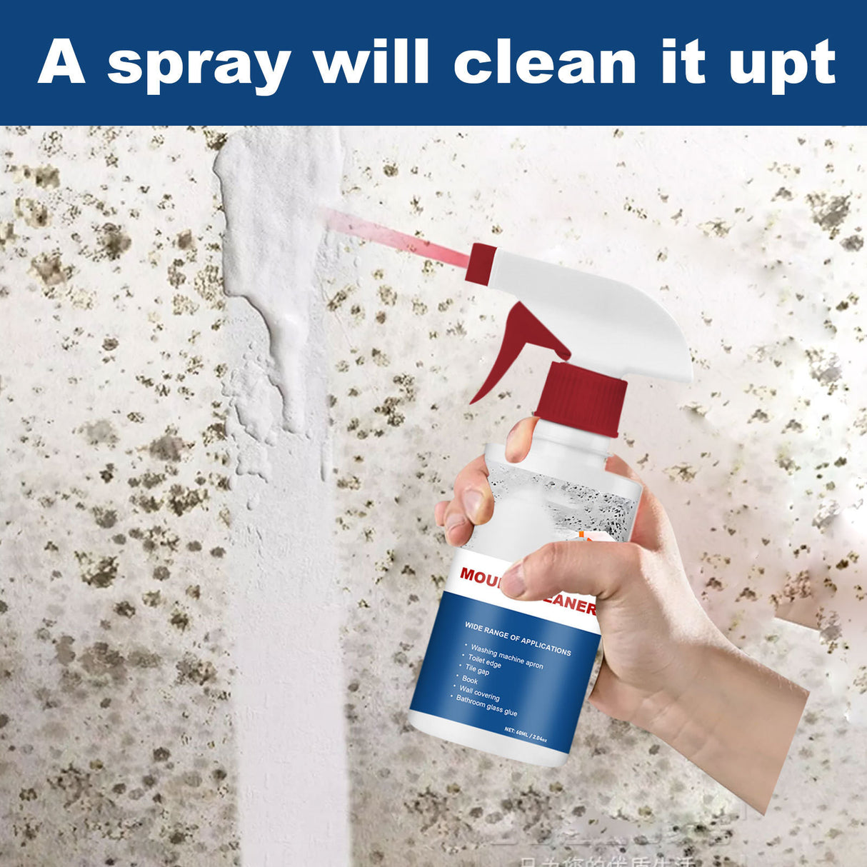 Silicone Deodorant Foam Cleaning Spray