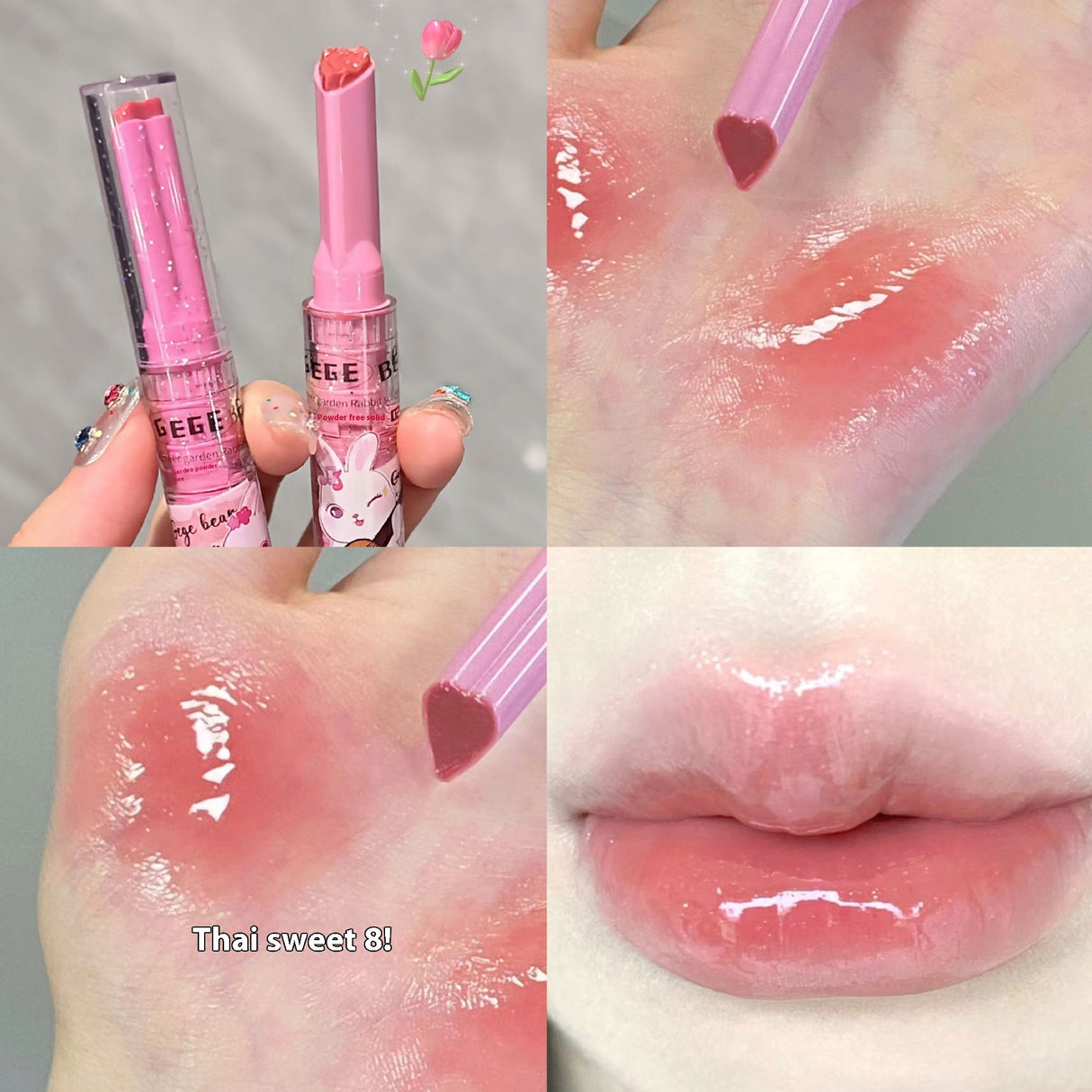 Garden Solid-free Lip Gloss Mirror Water Light Lip Lacquer Lipstick