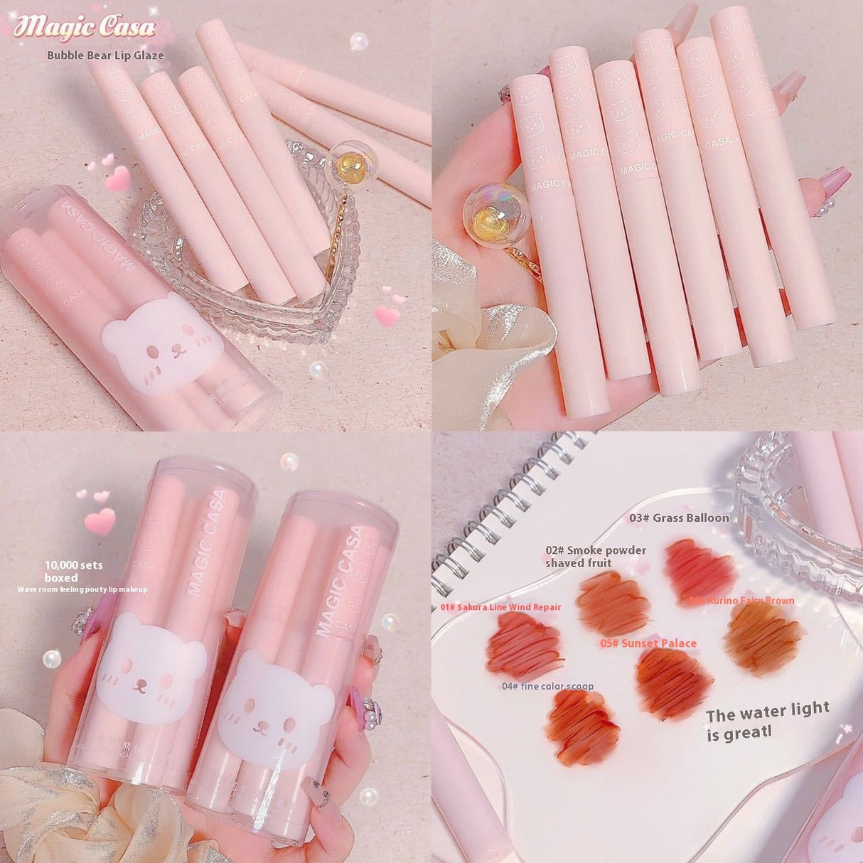 Makeup Lip Lacquer Six Suit Bubble Bear Water Light Mirror