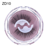 Self-adhesive Reusable Glue-free Eye Lashes With Natural Curl