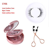 Magnetic false eyelashes