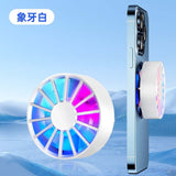 Magnetic Suction Wind Quick Cooling Mobile Phone Peripheral